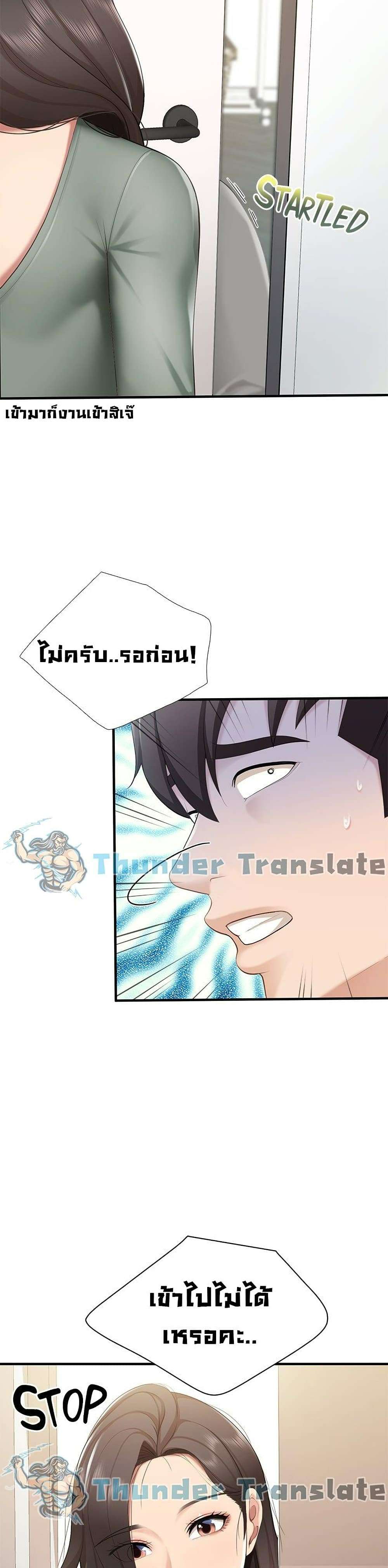 0013.jpg