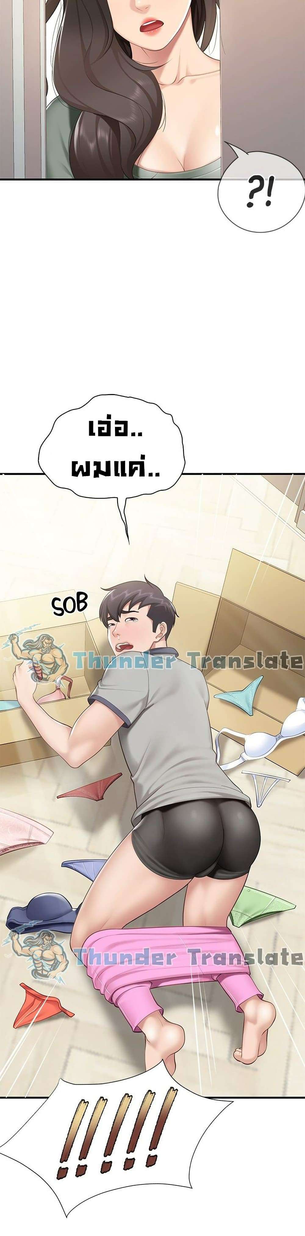 0014.jpg