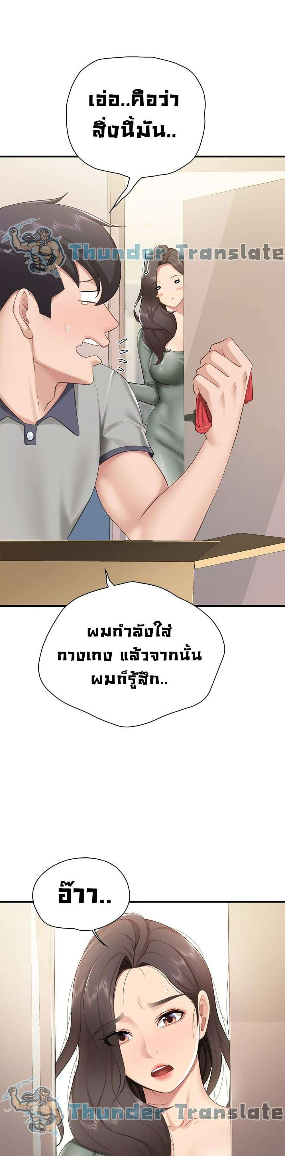 0015.jpg