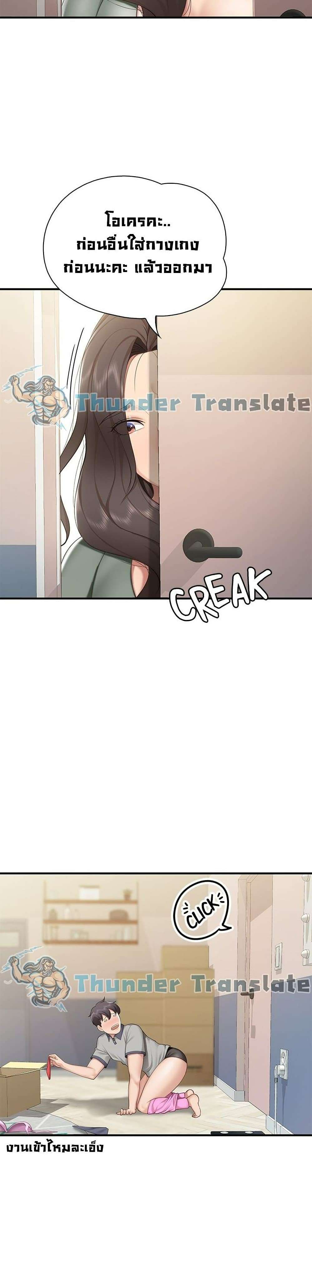 0016.jpg