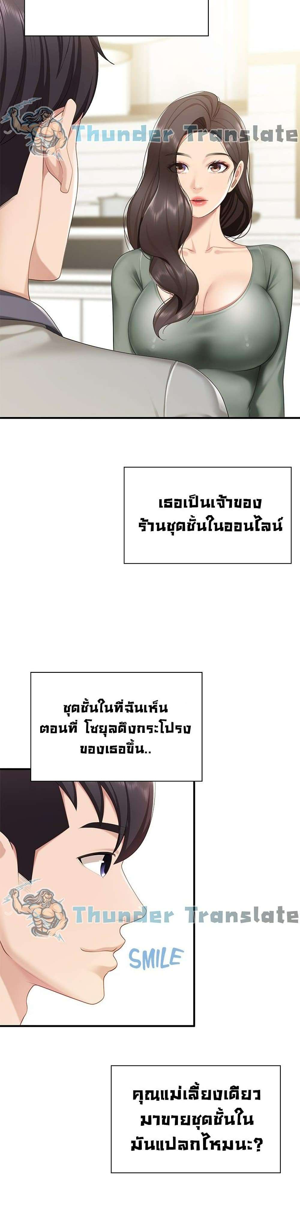 0020.jpg