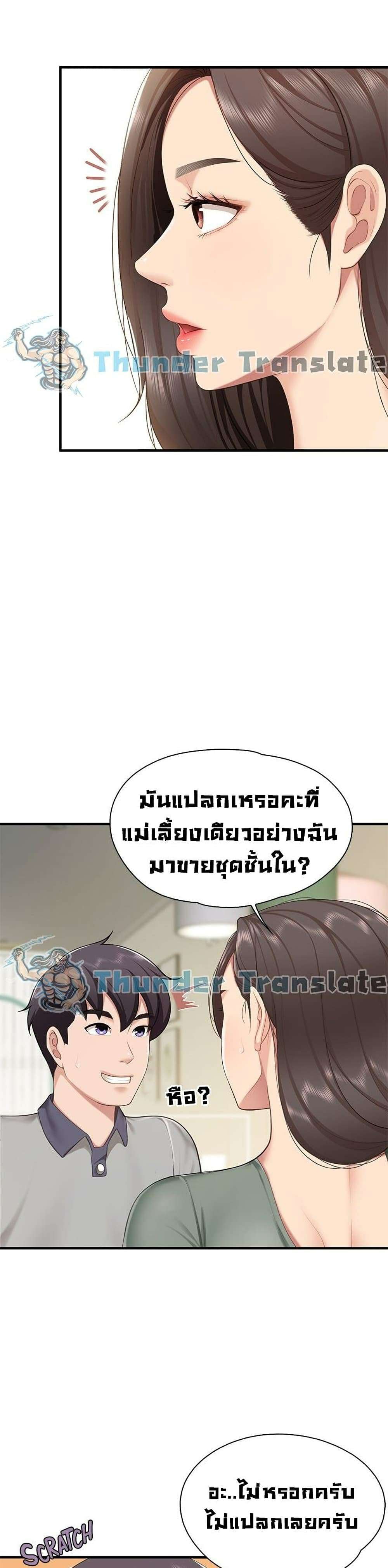 0021.jpg