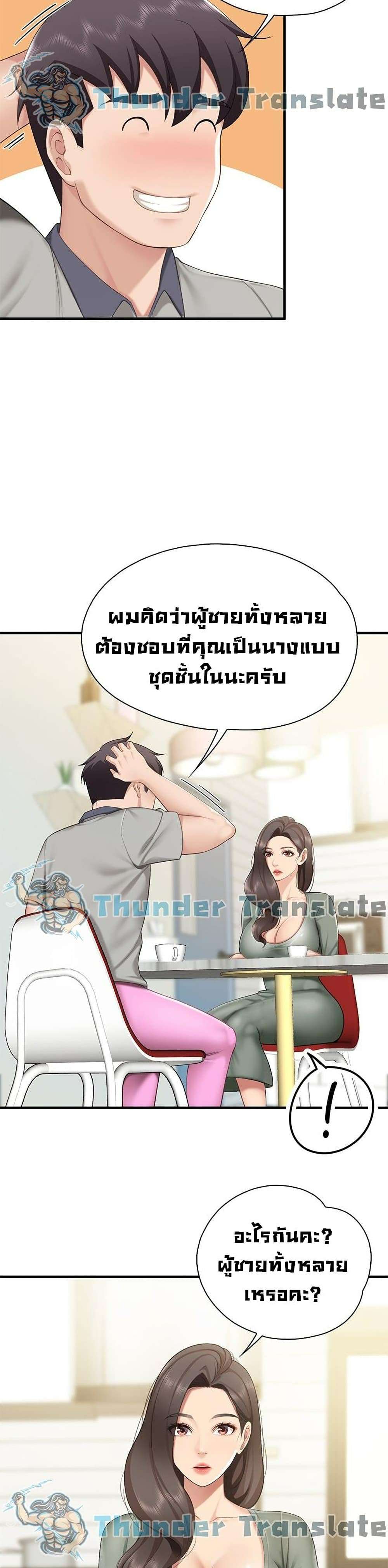 0022.jpg