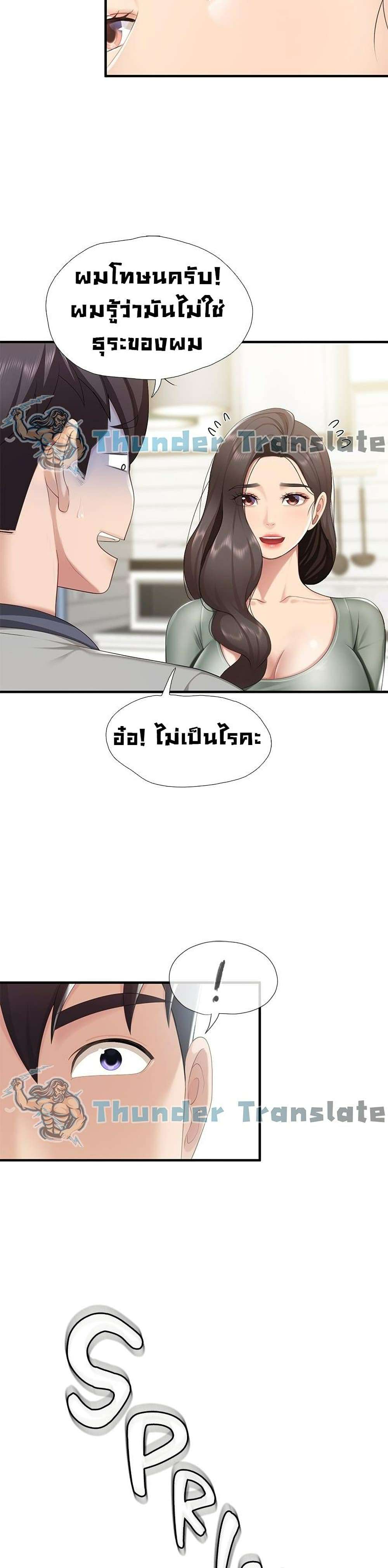 0025.jpg