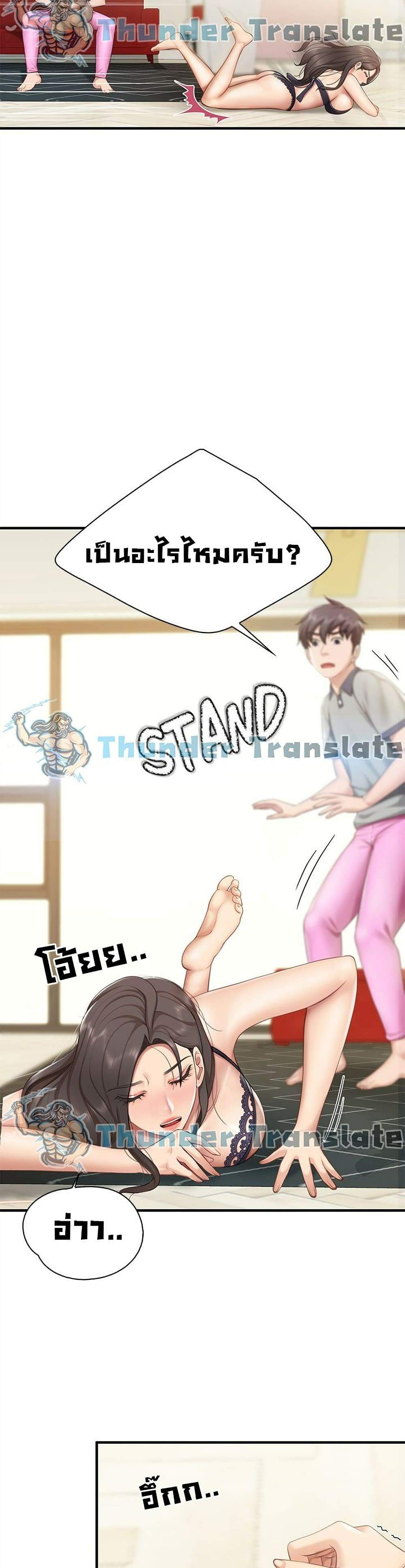 0006.jpg