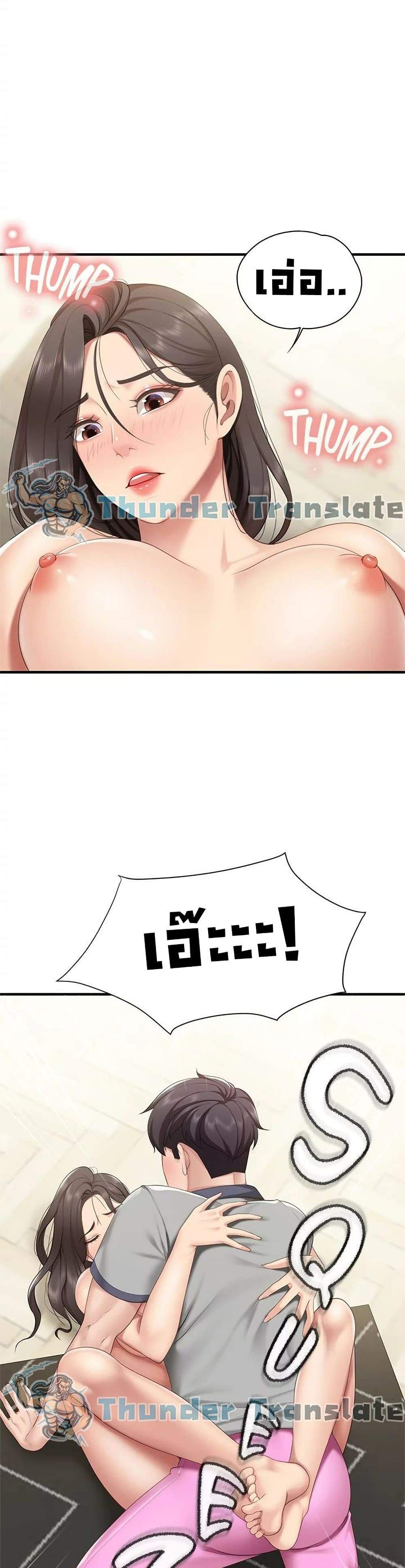 0017.jpg