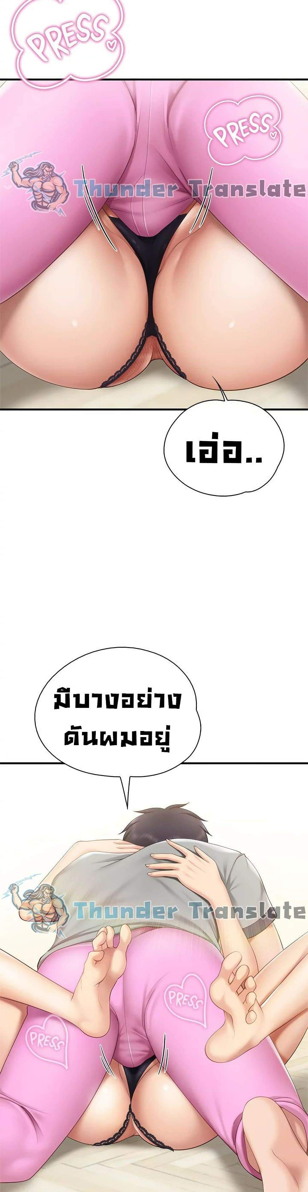 0021.jpg