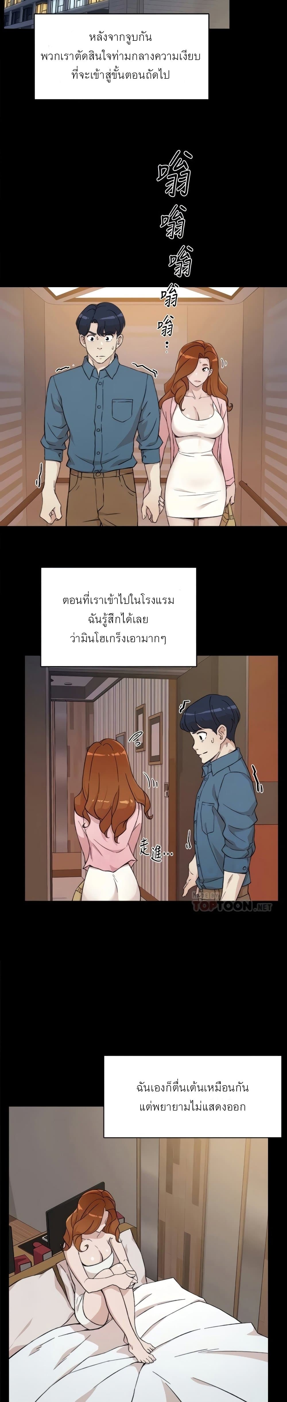 0010.jpg