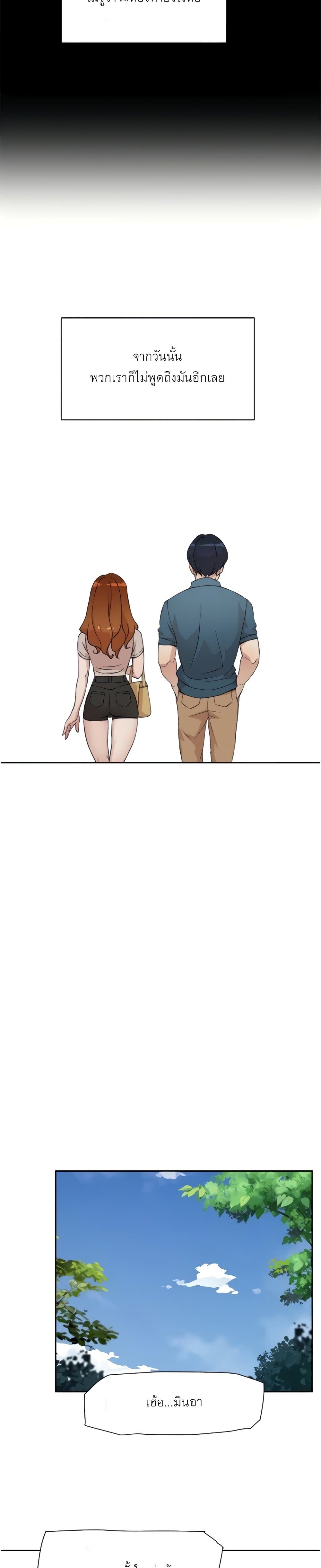 0015.jpg