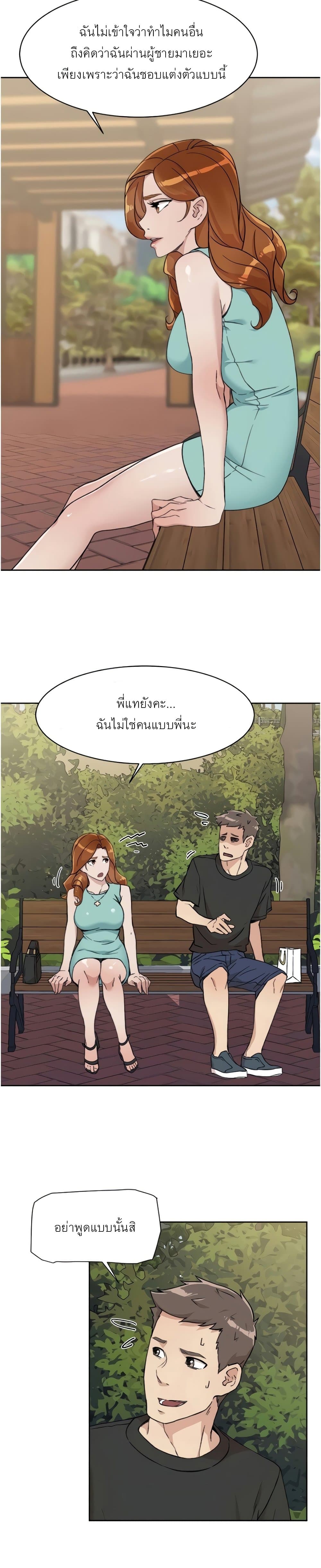 0021.jpg