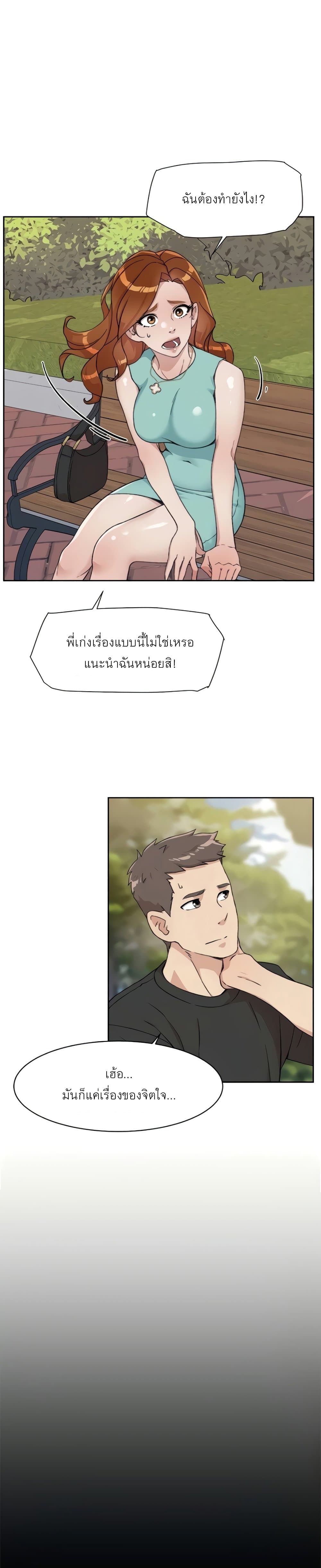 0022.jpg