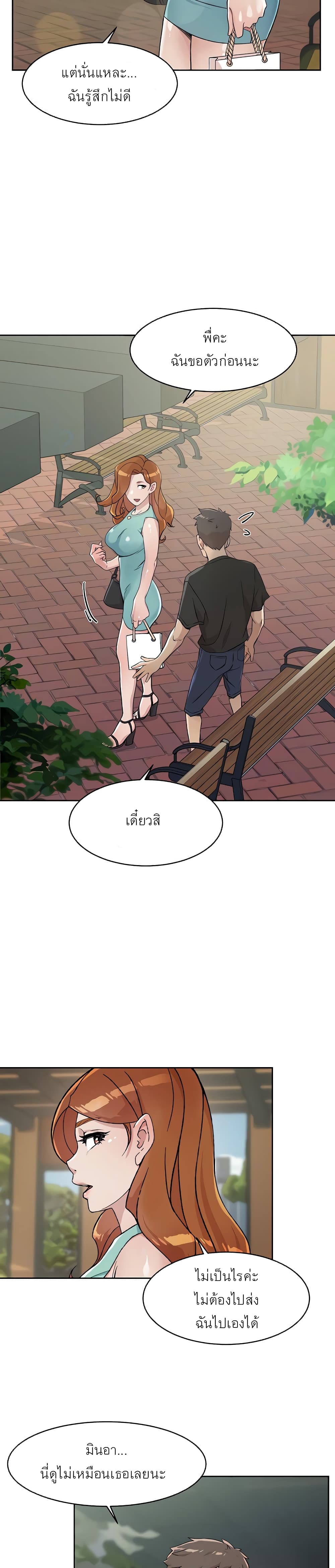 0007.jpg