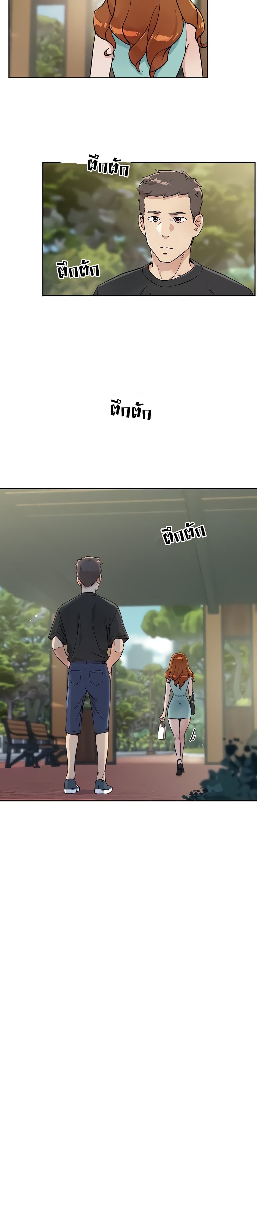 0009.jpg