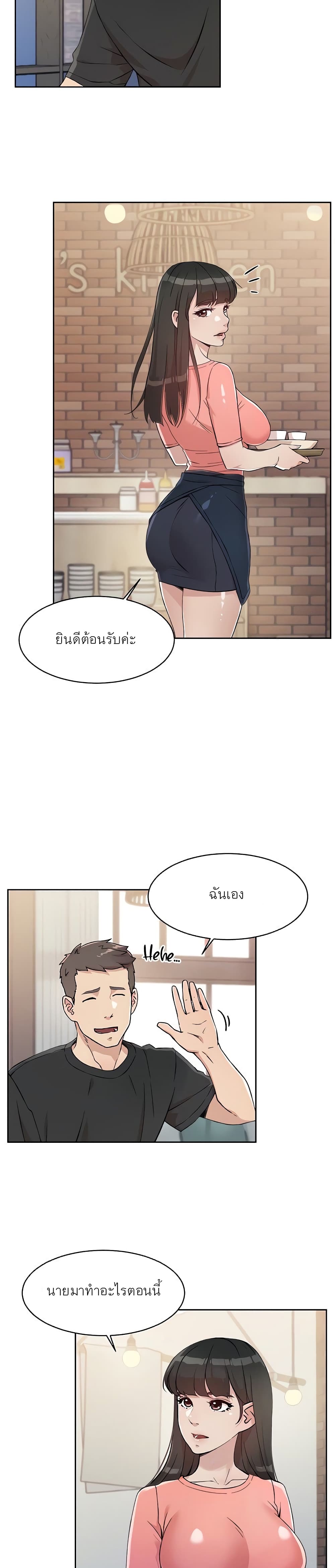 0011.jpg