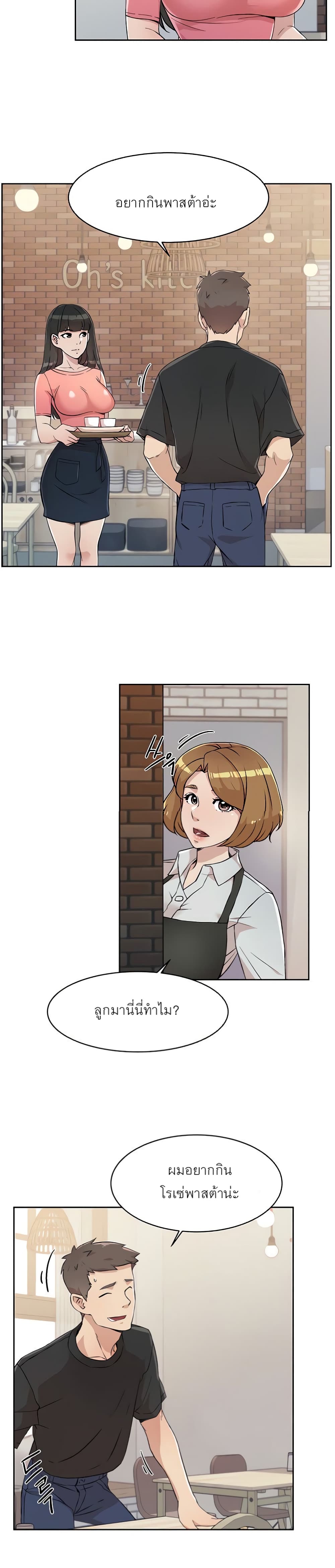0012.jpg