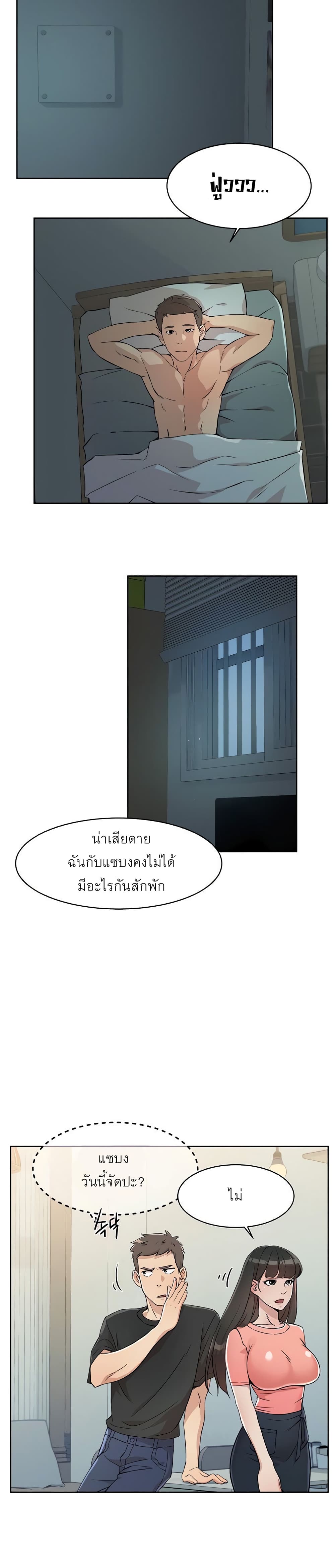 0016.jpg