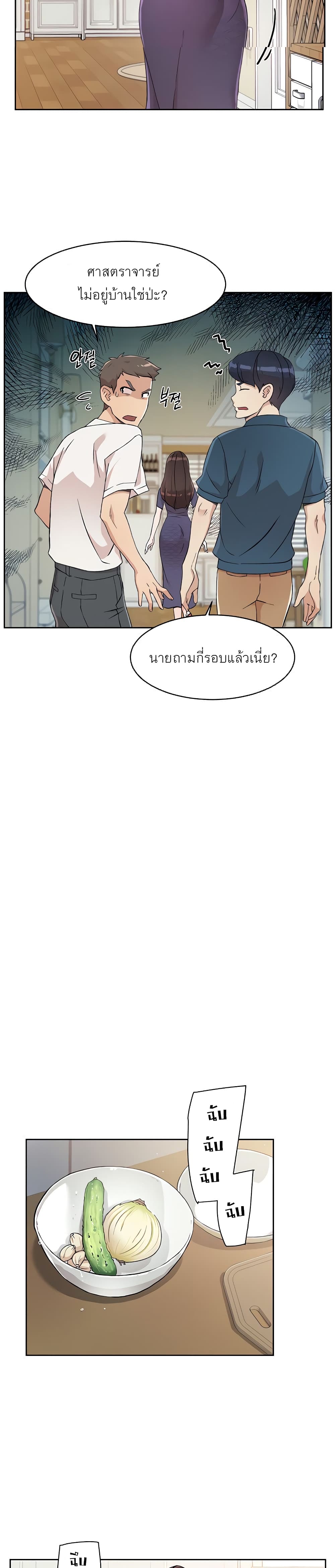 0021.jpg