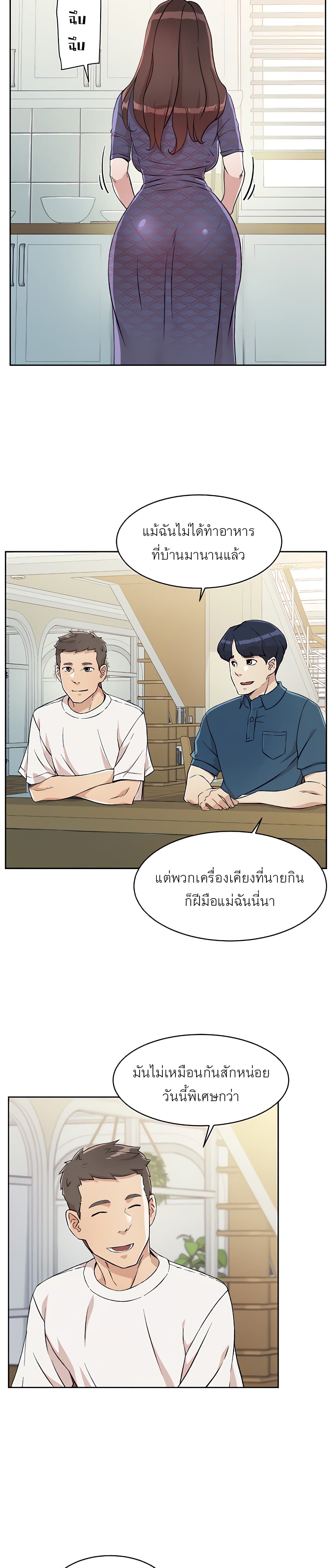 0022.jpg