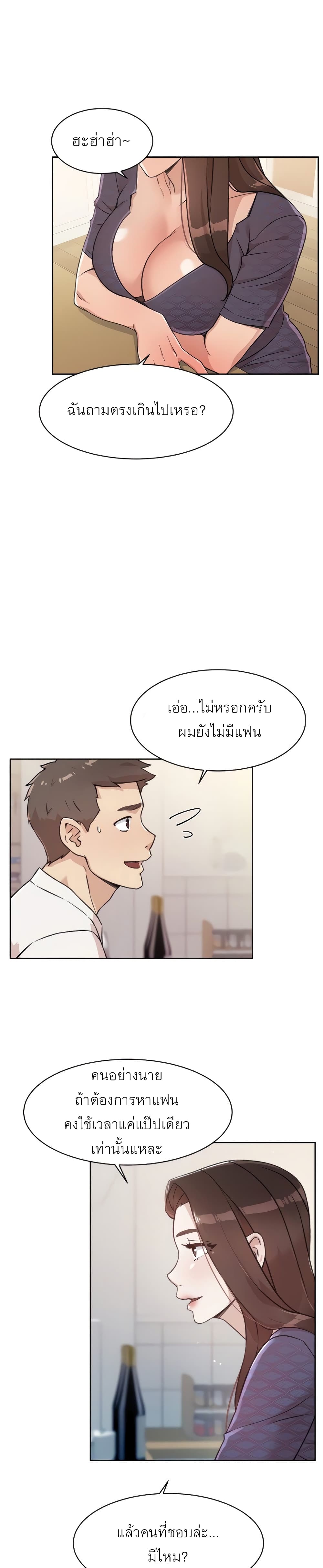 0004.jpg