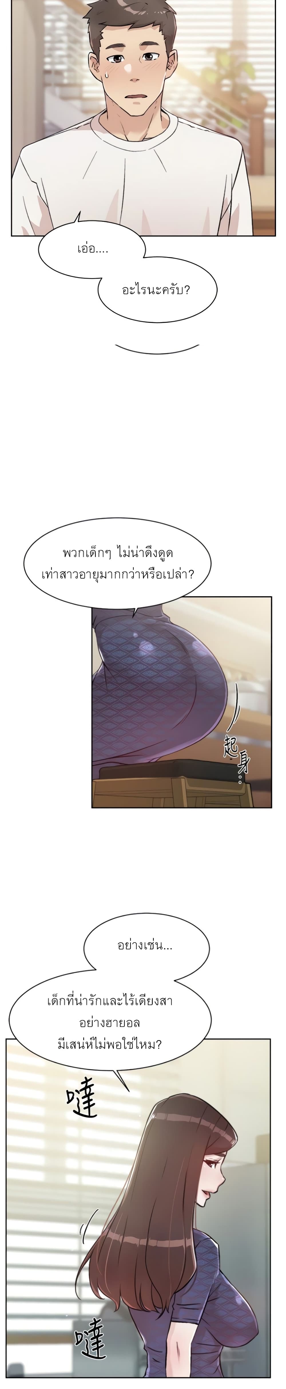 0006.jpg