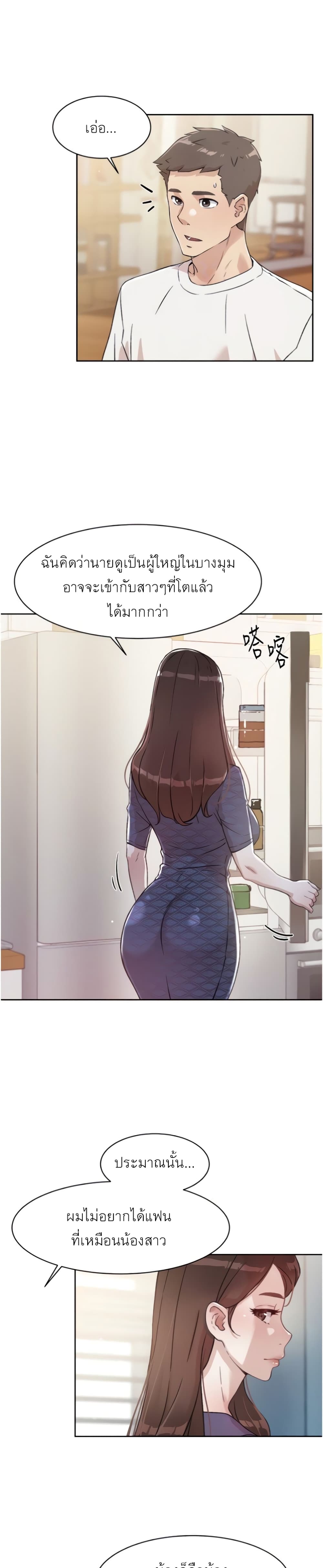 0007.jpg