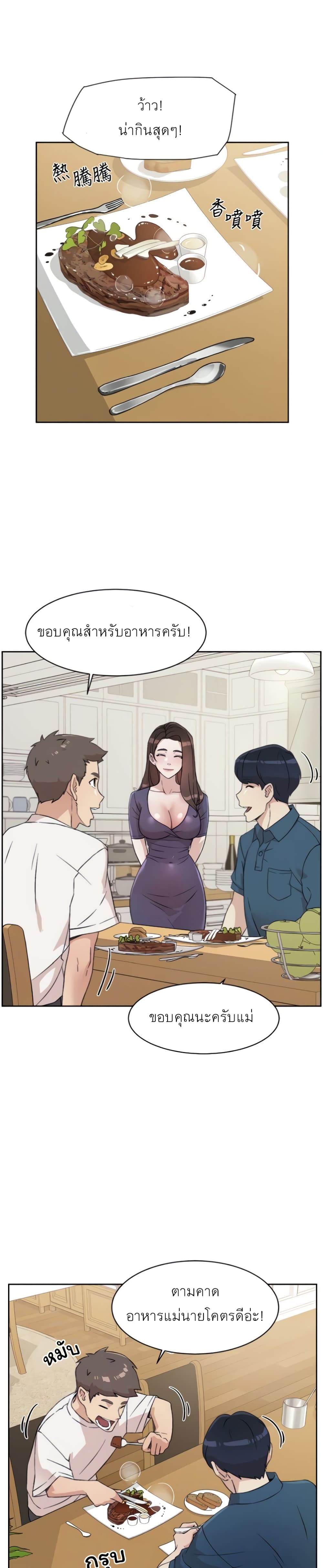 0009.jpg