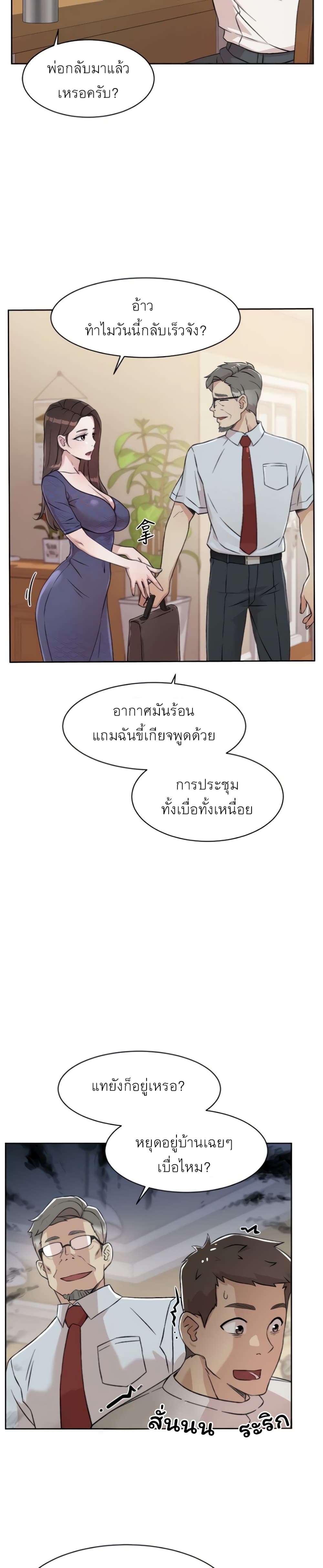 0011.jpg