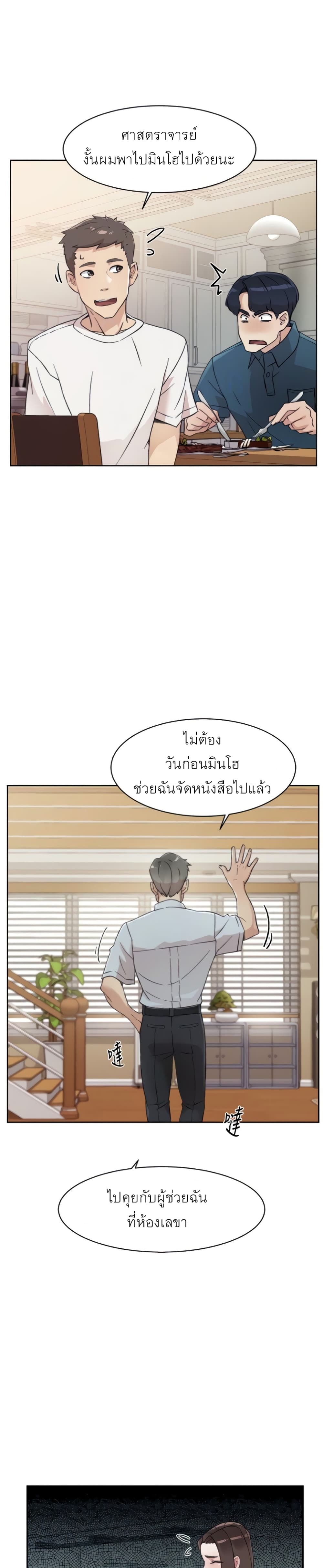 0014.jpg