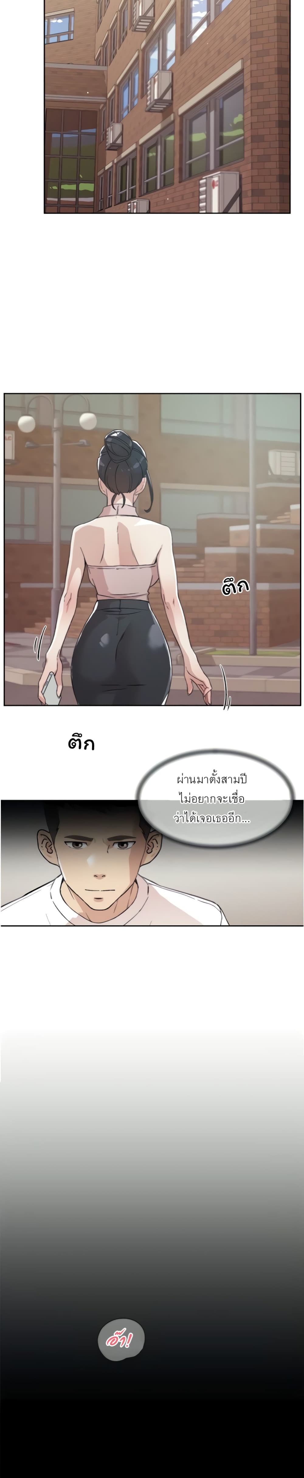 0020.jpg