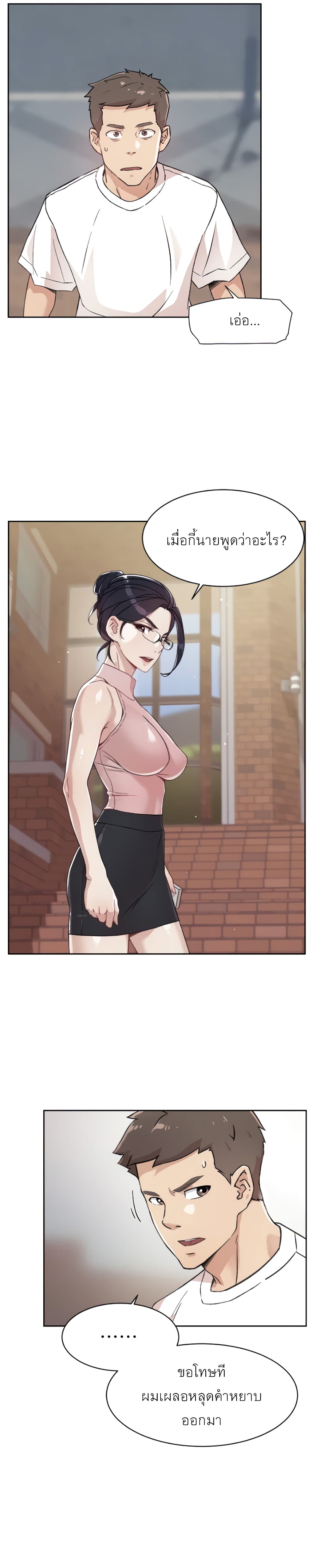 0006.jpg