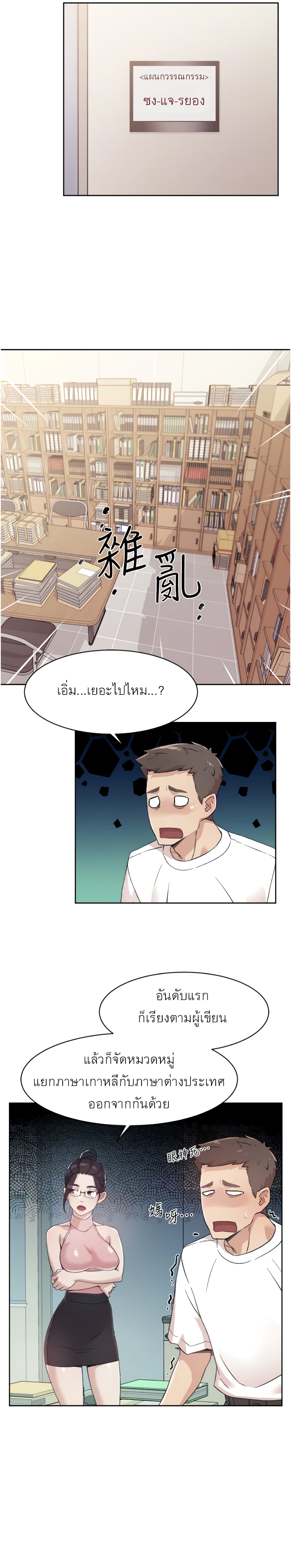 0009.jpg