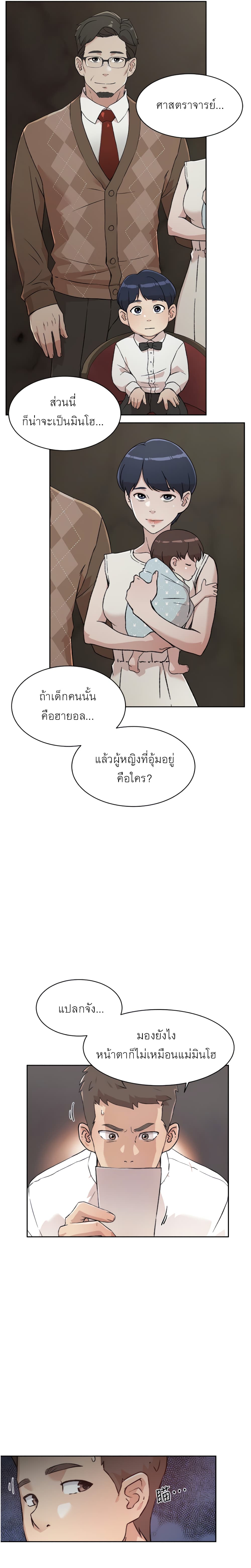 0015.jpg