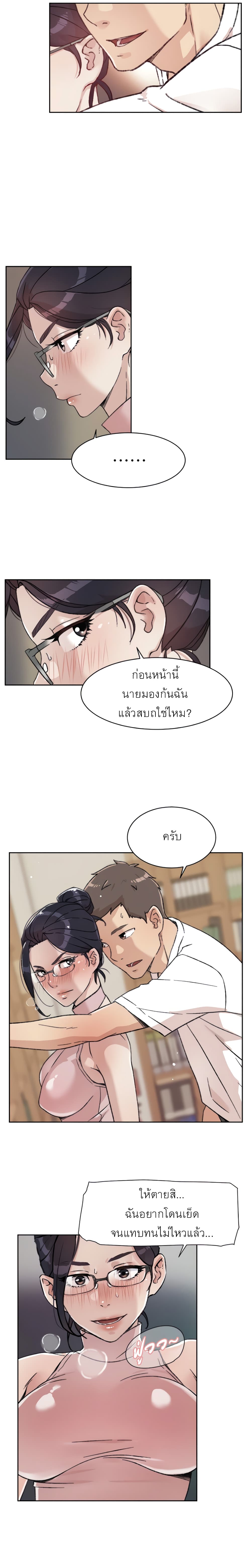 0022.jpg