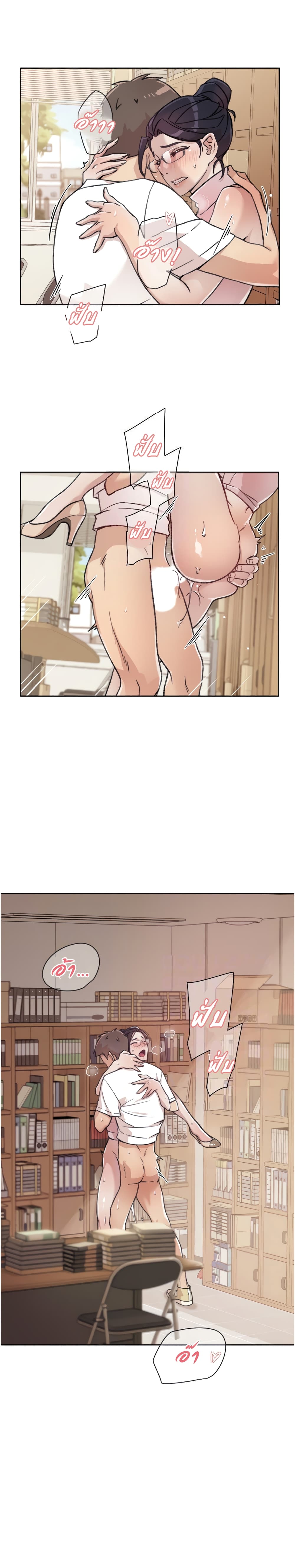 0012.jpg