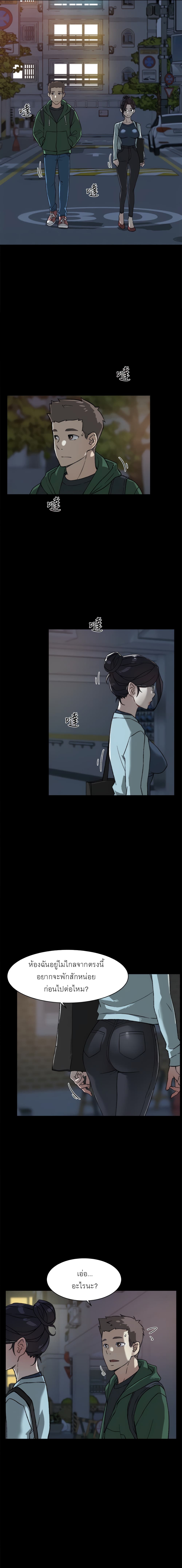 0005.jpg
