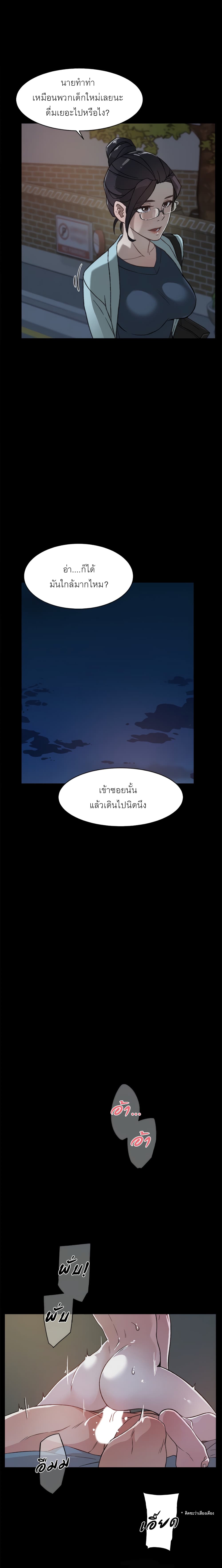 0006.jpg