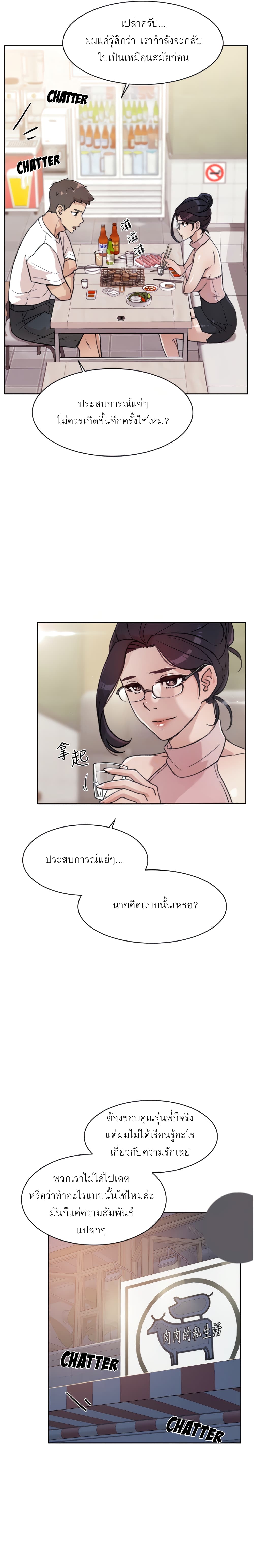 0009.jpg