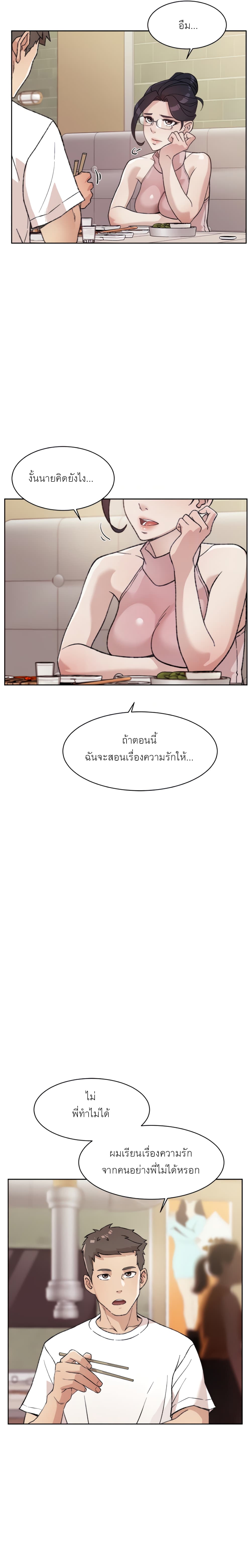 0010.jpg