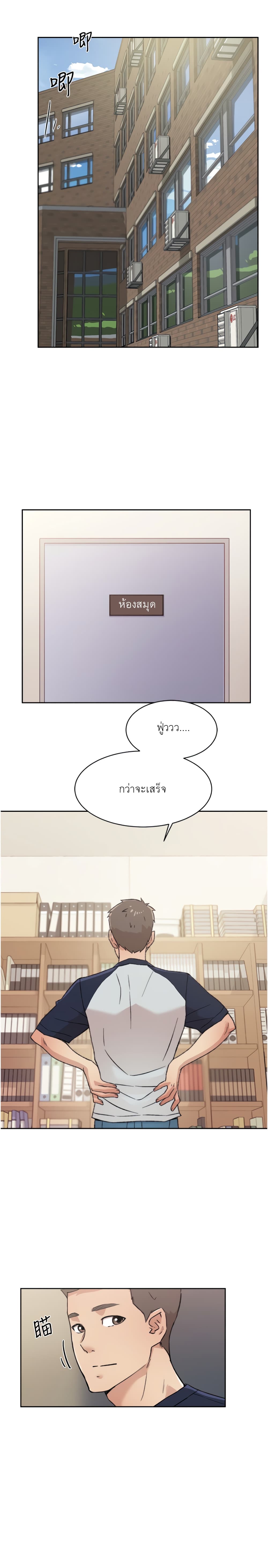 0014.jpg