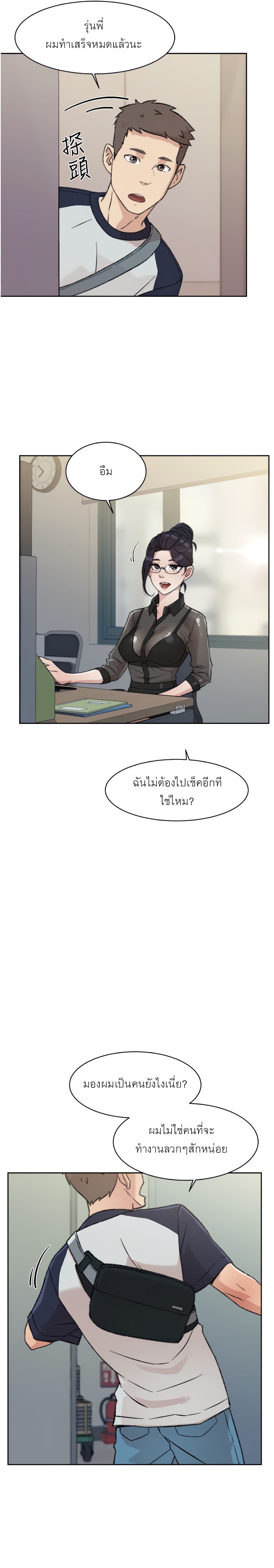 0016.jpg