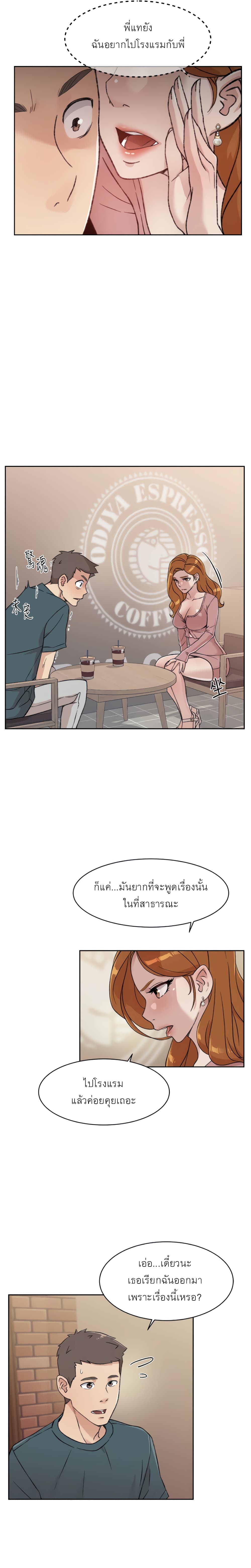 0021.jpg