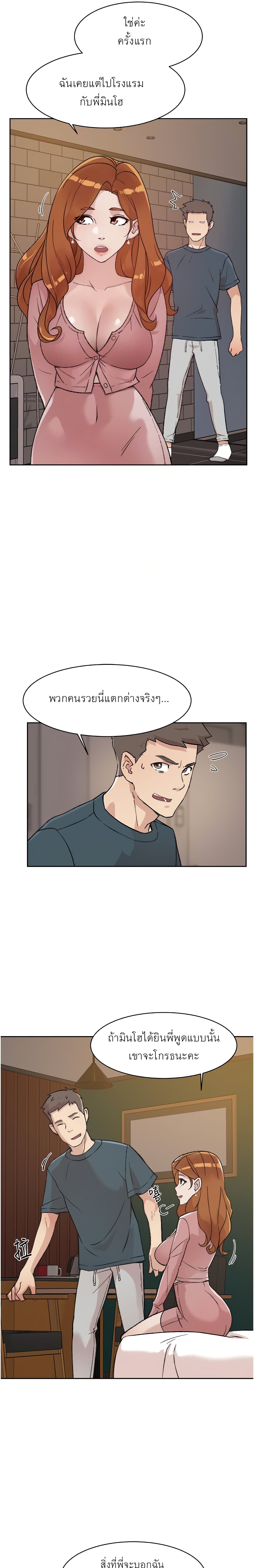 0005.jpg