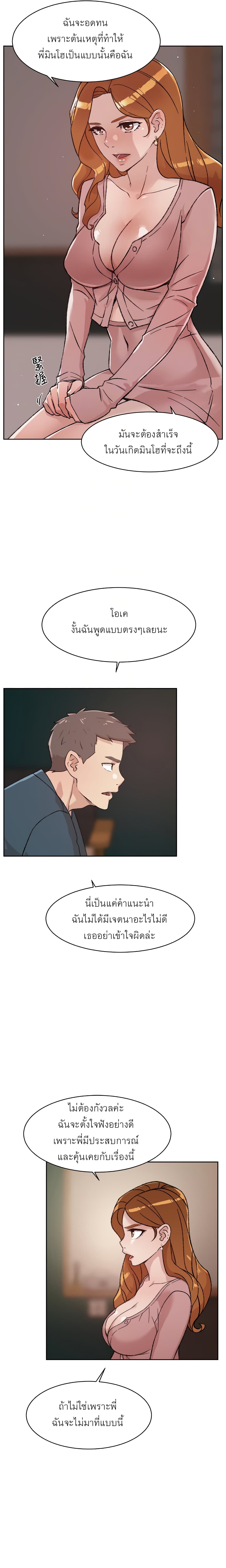 0007.jpg