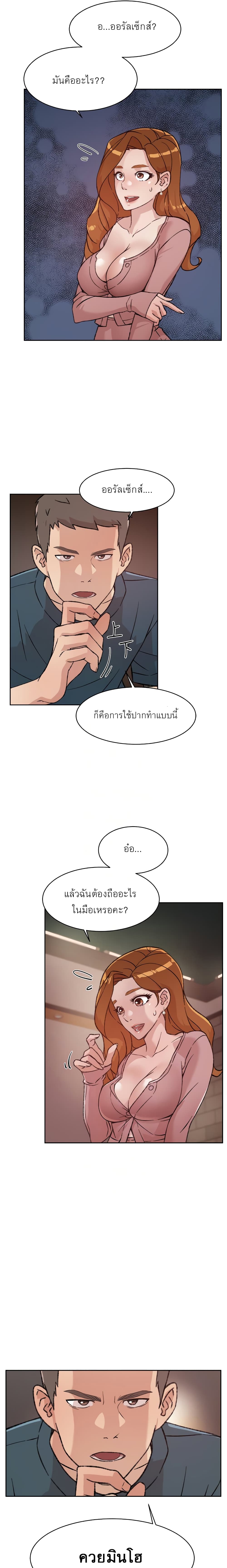 0009.jpg