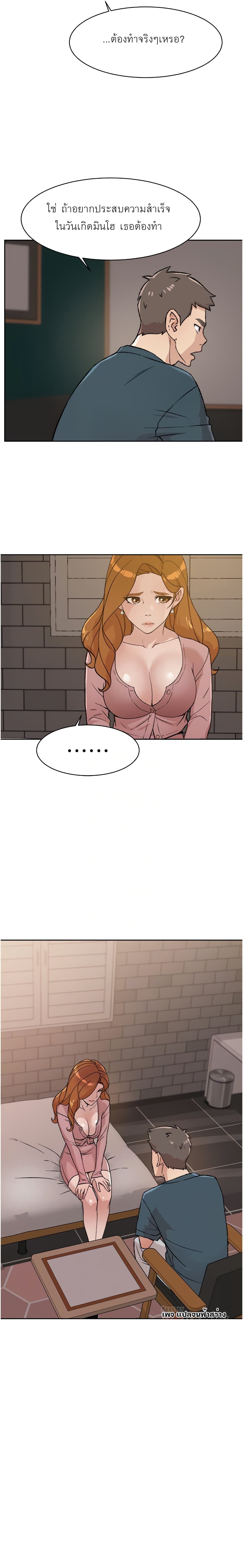 0012.jpg