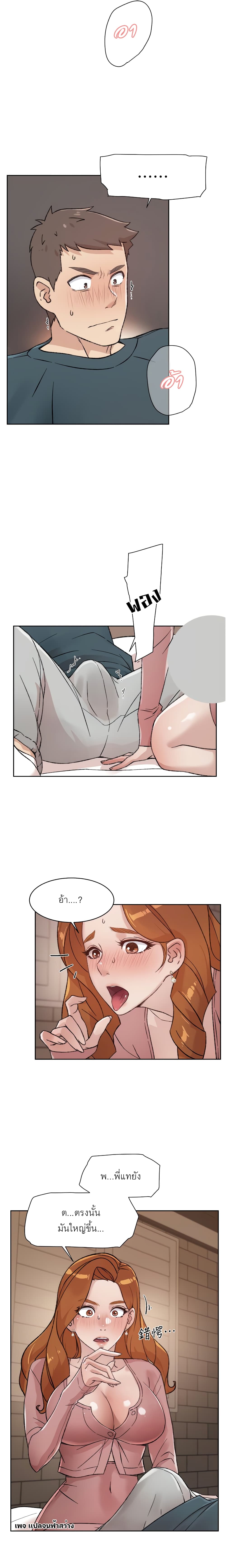 0017.jpg
