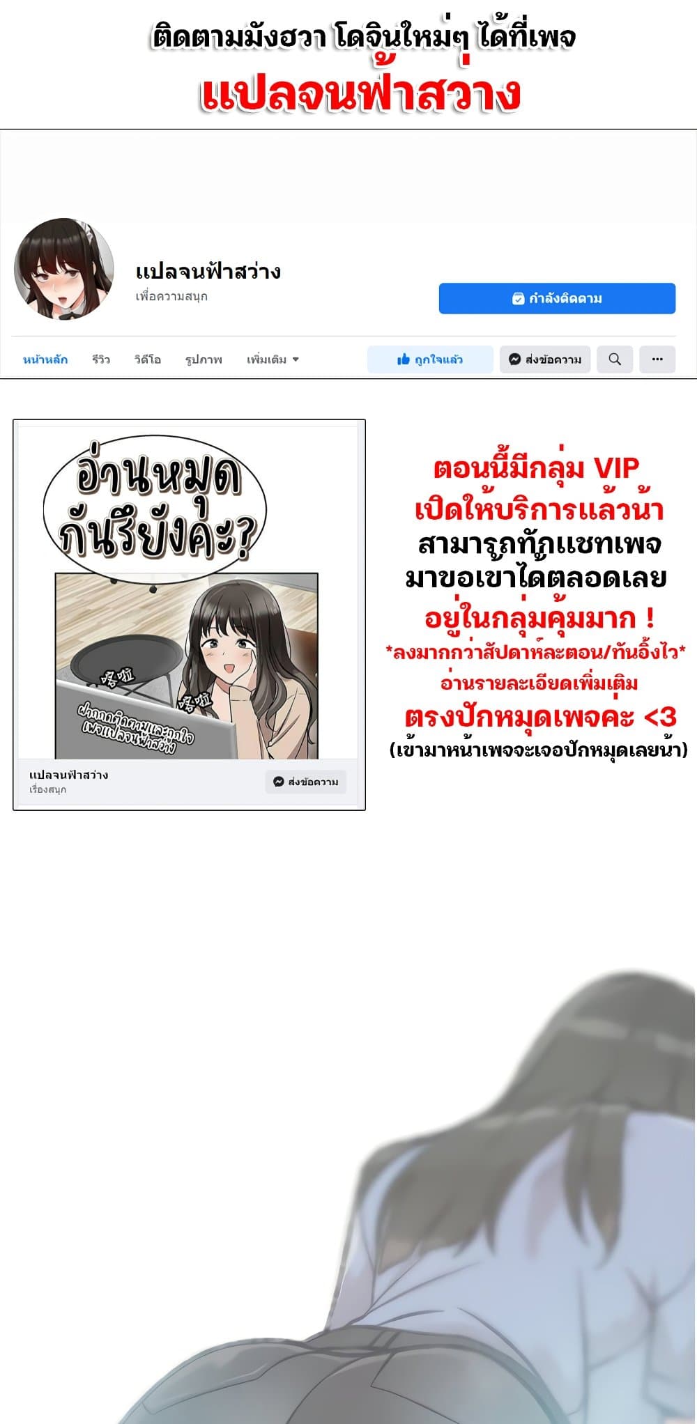 0002.jpg