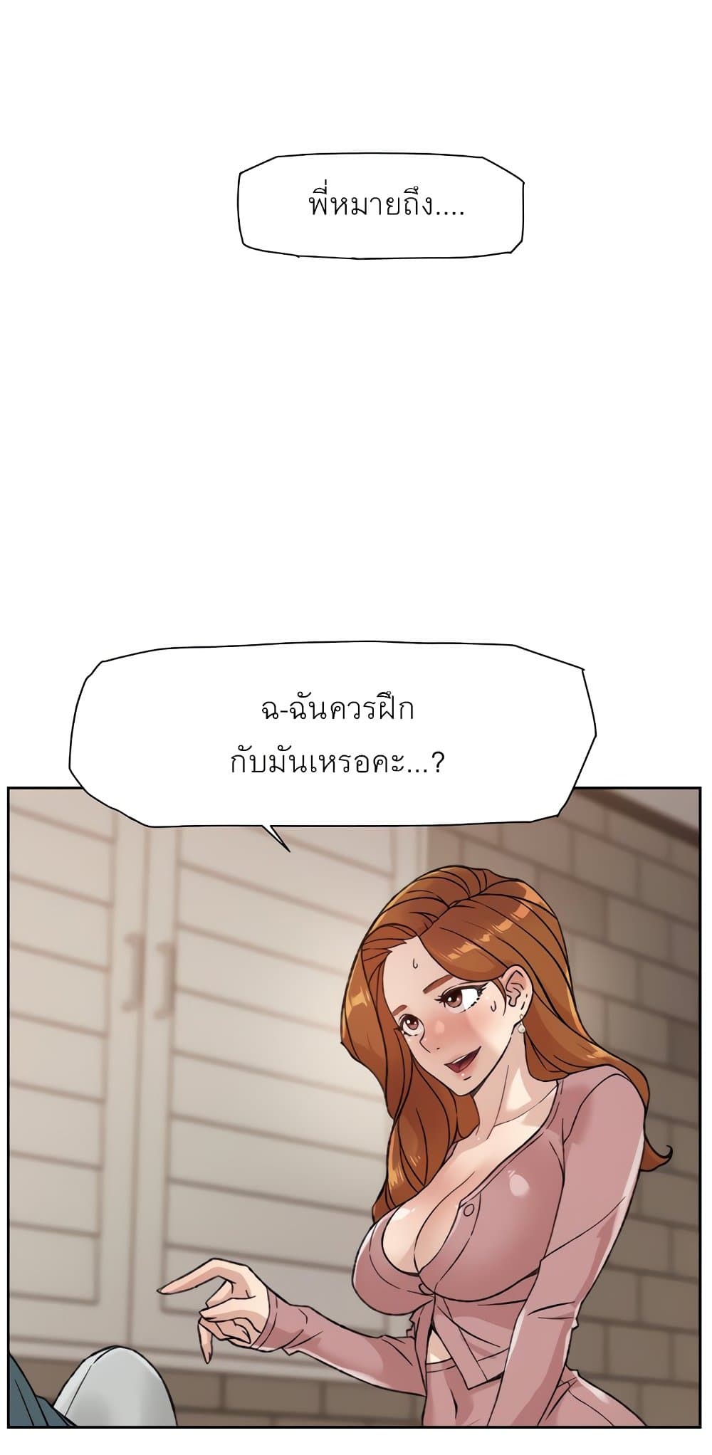 0006.jpg