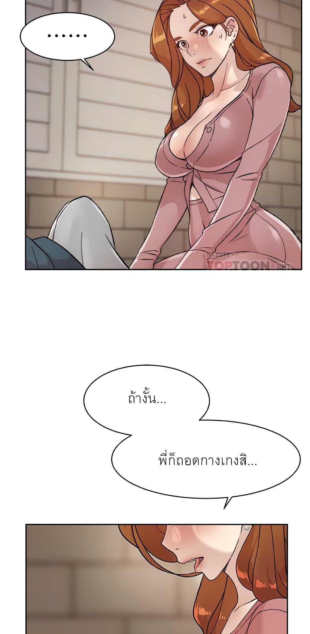 0008.jpg