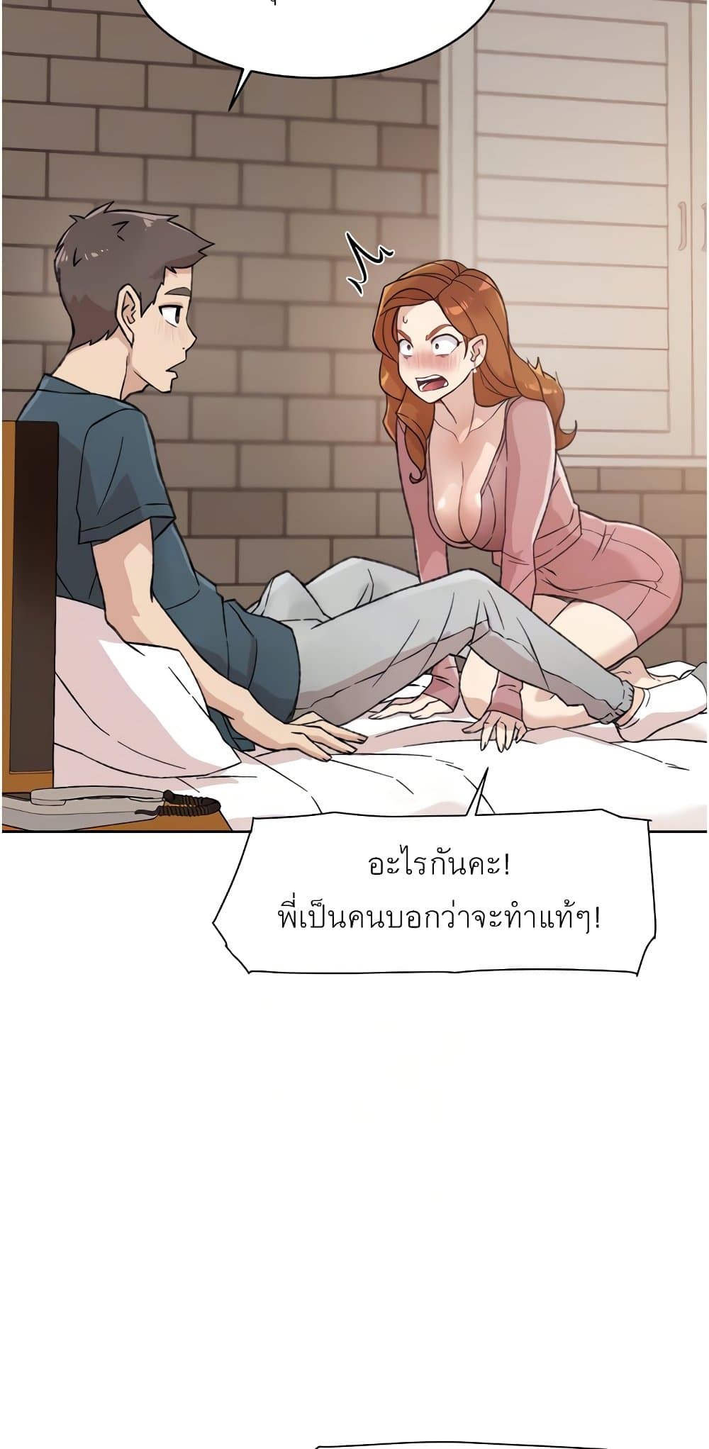 0011.jpg